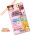 TsumTsum Invitacion digital personalizada 