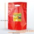 Especial Bolsa de plastico grande  personalizada (8)