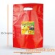 Especial Bolsa de plastico grande  personalizada (8)