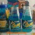 Battle Royale Etiqueta para botella (12) 