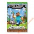 Minecraft Cartel  (2)