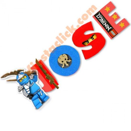 Ninjago Letrero Personalizado