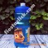 Paw patrol Vaso cilindro (8)