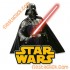Starwars Figura Grande (1)